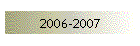 2006-2007