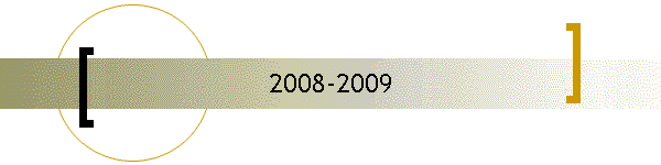 2008-2009
